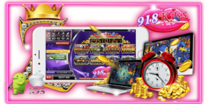 เกม 789